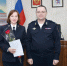 DSC_0154 - УМВД Республики Марий Эл