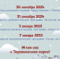 тархан.jpg - Марийская правда
