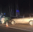 Два человека попали в больницу в результате ДТП в Волжском районе - Газета Ваш Новый День