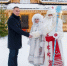 фото - Marimedia.Ru