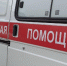 В Козьмодемьянске подросток при взрыве петарды получил тяжёлую травму - Marimedia.Ru