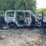 Не дай своему автомобилю стать объектом пожара - МЧС
