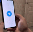 Популярный Telegram больше не будет в России: когда доступ к мессенджеру отключат - Pg12.Ru
