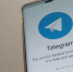 Теперь прощаемся и с Telegram: названа дата отключения мессенджера - Pg12.Ru