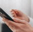 Т2 начала сотрудничать с ретейлером Связь.ON в сфере продаж SIM-карт - Марийская правда