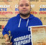 Экоактивисты из Волжска (Марий Эл) стали лауреатами Всероссийской премии добрых дел - Марийская правда