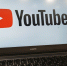 Уже с сегодняшнего дня: насущный YouTube неожиданно обрадовал всех россиян - Pg12.Ru