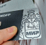 Всем владельцам карт "Мир" начислят по 20 тысяч: названы даты выплат - Pg12.Ru