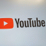 Щедрый YouTube сделал подарок всем жителям России - Pg12.Ru