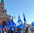 «Единая Россия» в Марий Эл приняла участие в торжественных мероприятиях, посвященных Дню защитника Отечества - ИА МедиаПоток
