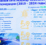 фото - Marimedia.Ru