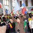 фото - Marimedia.Ru
