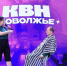 Команда Волгатеха прошла в сезон Центральной лиги МС КВН «Поволжье» - ПГТУ