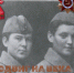 Гранатова Александра Григорьевна участвовала в Великой Отечественной войне с июня 1943 года на Западном фронте, с сентября 1943 – на Брянском, а с октября - на Прибалтийском фронте. Награждена орденом Отечественной войны II степени и медалью Жукова. - I-ola.Ru