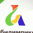 В Марий Эл стартует региональный чемпионат «Абилимпикс-2025» - Marimedia.Ru