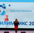 В региональном чемпионате «Абилимпикс-2025» участвуют более 230 человек - Marimedia.Ru