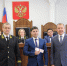 Вручены удостоверения судей - Верховный Суд