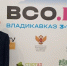 Школьник из Йошкар-Олы стал призёром Всероссийской олимпиады по истории - Marimedia.Ru