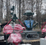 фото - Marimedia.Ru