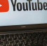 С сегодняшнего дня: YouTube порадовал россиян важным решением - Pg12.Ru
