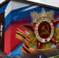 фото - Marimedia.Ru