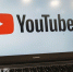 Уже завтра: заблокированный YouTube обрадовал россиян - Pg12.Ru
