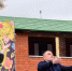 фото - Marimedia.Ru