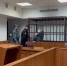 Жителя Йошкар-Олы признали виновным в убийстве - Газета Йошкар-Ола