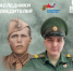 Пять побегов из фашистского плена: история прадеда Героя СВО - I-ola.Ru