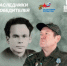 Ветеран СВО из Марий Эл рассказал о своем дяде – участнике Великой Отечественной войны - I-ola.Ru