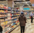 Россиянам рекомендуют закупиться продуктами - магазины массово позакрываются с 7 мая из-за ситуации в стране - Pg12.Ru