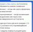 Жители Марий Эл могут проверить, сколько сим-карт зарегистрировано на пользователя и какие у них номера - Марийская правда