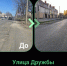 фото - Marimedia.Ru