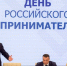 фото - Marimedia.Ru