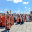 фото - Marimedia.Ru