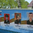 Погибшие на СВО уроженцы Старого Юледура1.jpg - Марийская правда