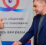 Глава Марий Эл навестил ветерана Великой Отечественной войны в Горномарийском районе - Марийская правда