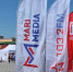 фото - Marimedia.Ru