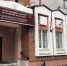 Следователи выясняют обстоятельства гибели рабочего при ведении строительных работ - Газета Ваш Новый День