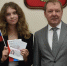 DSC_0352 - УМВД Республики Марий Эл