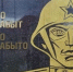 В Советском районе реализуют 9 проектов местных инициатив - Marimedia.Ru