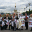 фото - Marimedia.Ru