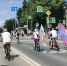 Больше 1,5 тысячи йошкаролинцев приняли участие в десятом велопараде «Эвелин» - Газета Йошкар-Ола