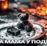 С Днём России, любимая Йошкар-Ола! - Управление культуры