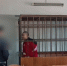 Йошкаролинец осужден за экстремистскую деятельность в местах лишения свободы - Газета Йошкар-Ола