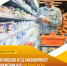 Предлагаем в два раза снизить НДС на продукты питания - Справедливая Россия