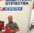 фото - Marimedia.Ru