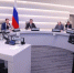 Глава Марий Эл принял участие в заседании федерального штаба по газификации - Марийская правда