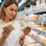 Научился распознавать настоящий сыр от сырного продукта: вот способы, которые помогут избежать покупки подделки - Pg12.Ru