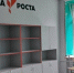 «Единая Россия» проверила ход капитального ремонта Казанской школы в рамках партийного проекта «Новая школа» - Марийская правда